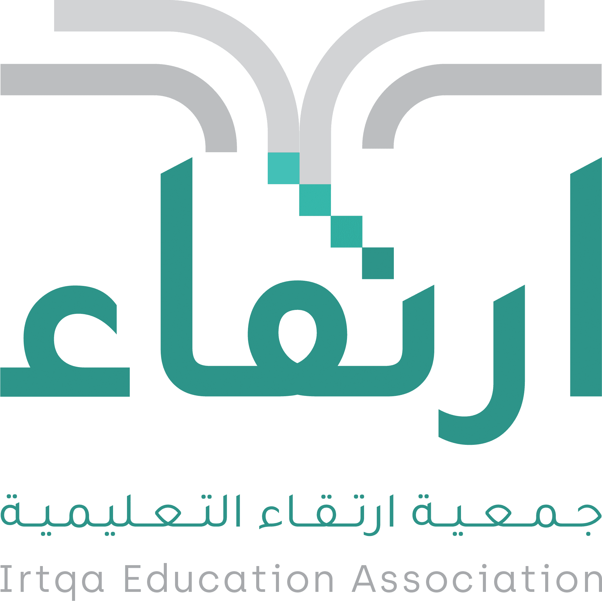 ارتقاء — جمعية ارتقاء التعليمية